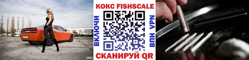 Наркота Кудрово КОКАИН  LSD-25  СОЛЬ  Гашиш  Меф мяу мяу 