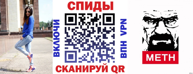 hydra tor  Кудрово  АМФ 97%  где можно купить  