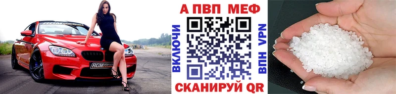 магазин    дарк нет Telegram  Альфа ПВП кристаллы  Кудрово 
