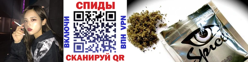 купить  сайты  Кудрово  мориарти какой сайт  БУТИРАТ GHB 