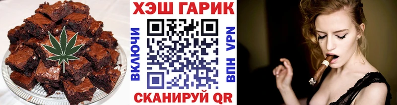 где найти наркотики Кудрово Canna-Cookies конопля