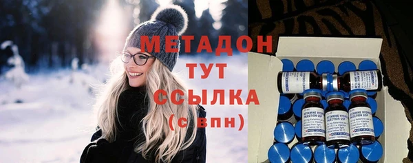 МДПВ Алзамай