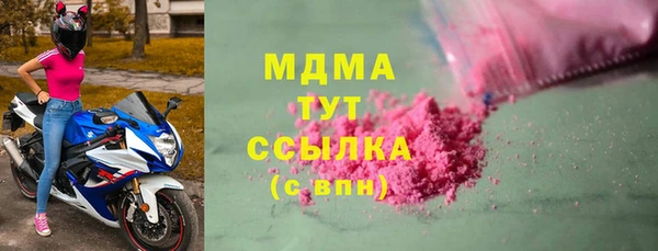 прущая мука Алексин