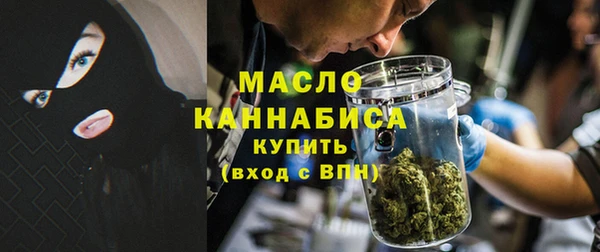 прущая мука Алексин