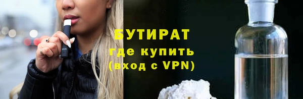 2c-b Алексеевка