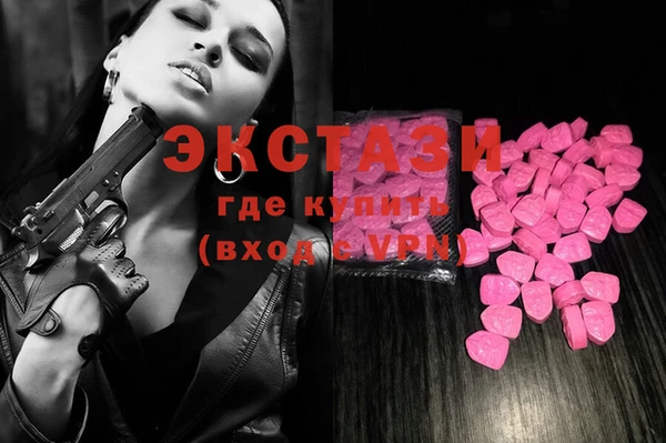 2c-b Алексеевка