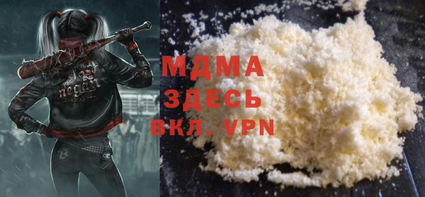 прущая мука Алексин
