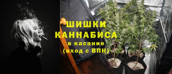2c-b Алексеевка