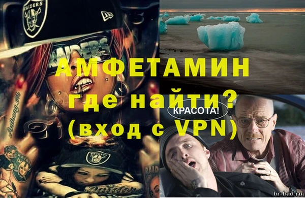 2c-b Алексеевка